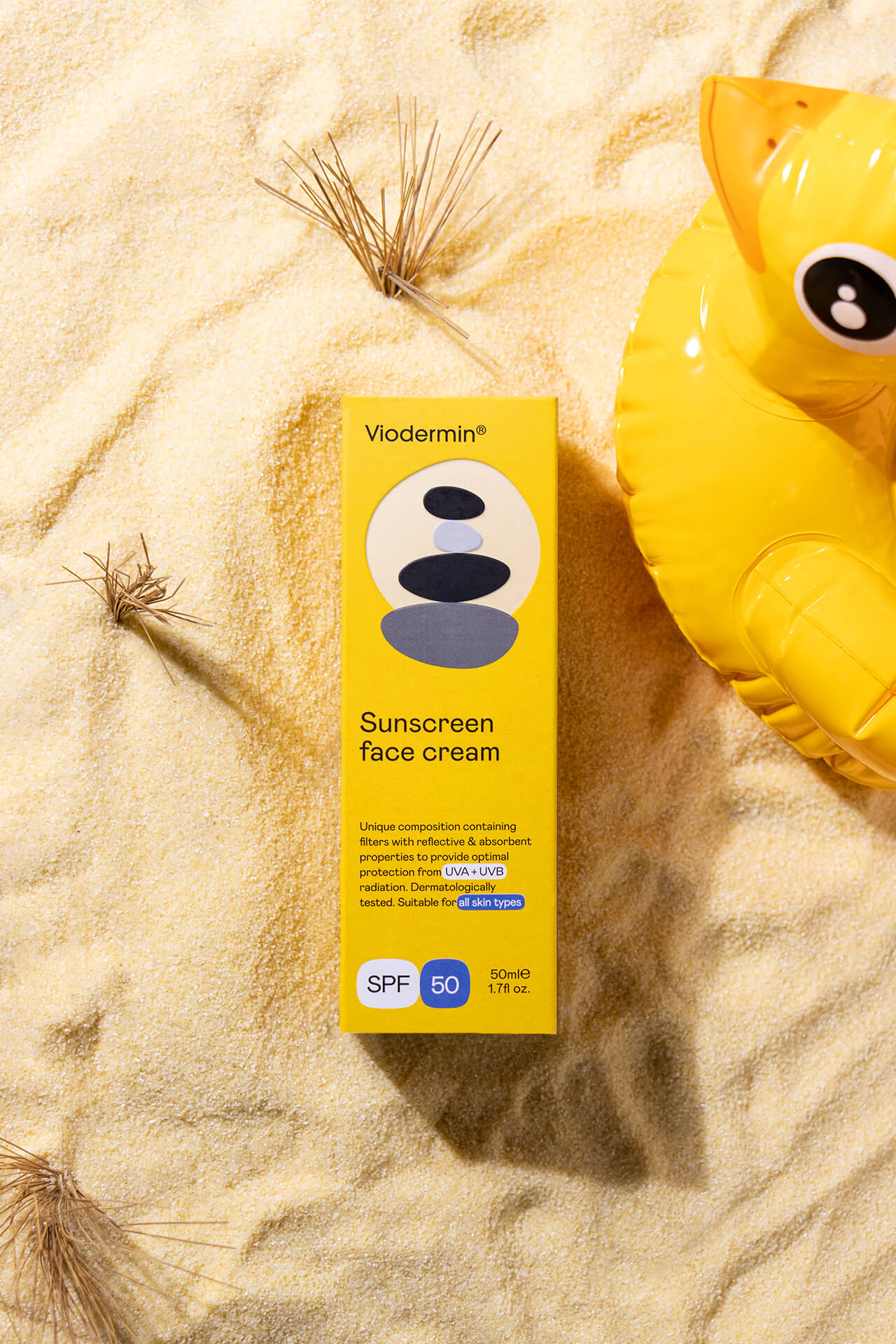 防曬霜包裝設(shè)計(jì),高端防曬霜包裝設(shè)計(jì)公司 防曬霜包裝設(shè)計(jì),高端防曬霜包裝設(shè)計(jì)公司