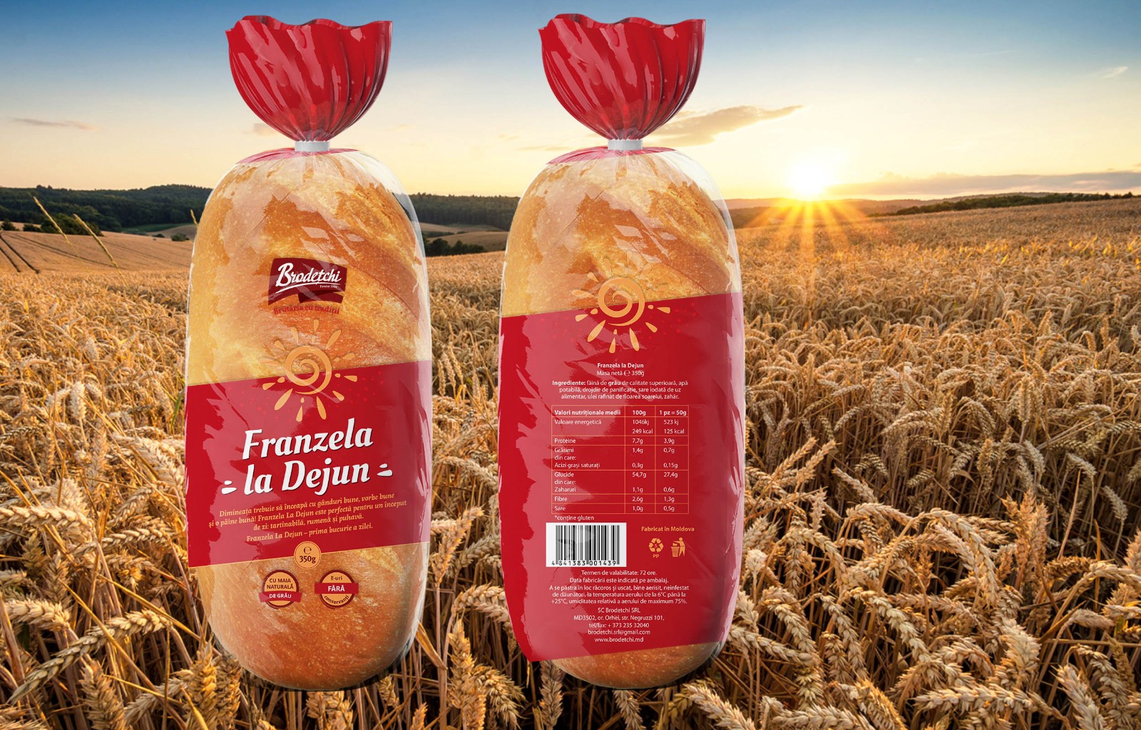 面包食品包裝設計,烘焙食品包裝設計公司 面包食品包裝設計,烘焙食品包裝設計公司