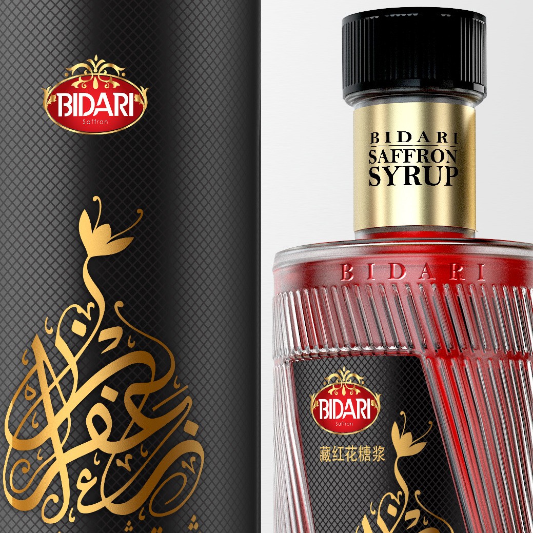 藏紅花糖漿包裝設計,藏紅花糖漿包裝設計公司 藏紅花糖漿包裝設計,藏紅花糖漿包裝設計公司