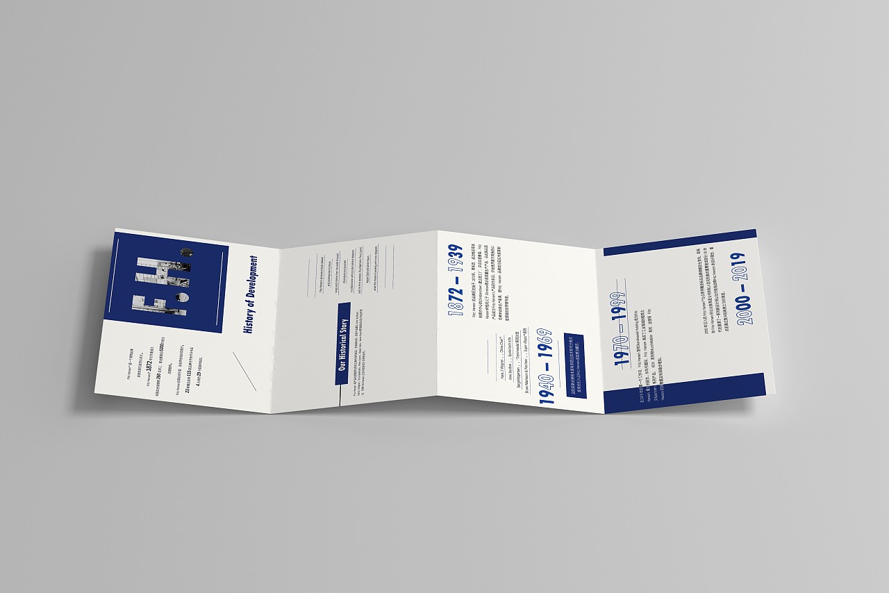 家具折頁設(shè)計(jì),家具折頁設(shè)計(jì)公司 家具折頁設(shè)計(jì),家具折頁設(shè)計(jì)公司