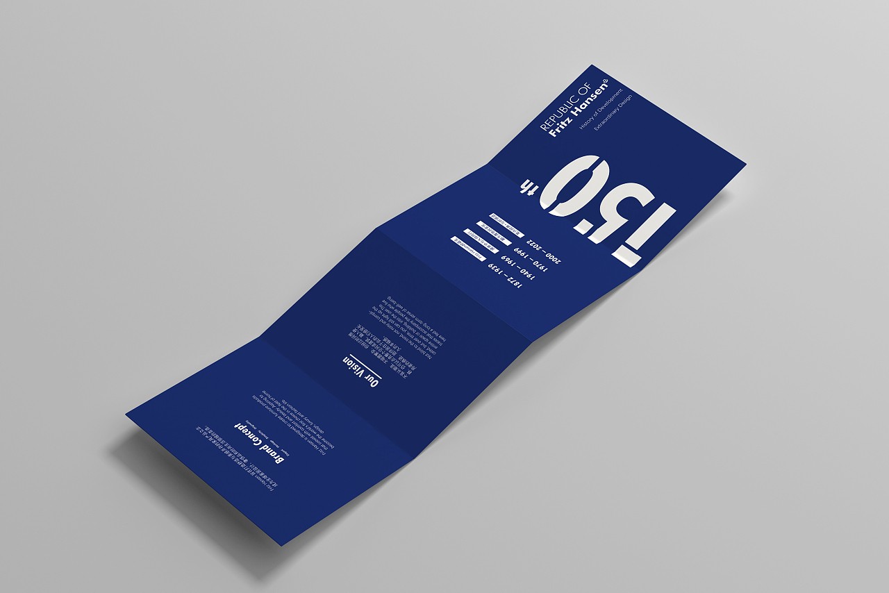 家具折頁設(shè)計(jì),家具折頁設(shè)計(jì)公司 家具折頁設(shè)計(jì),家具折頁設(shè)計(jì)公司