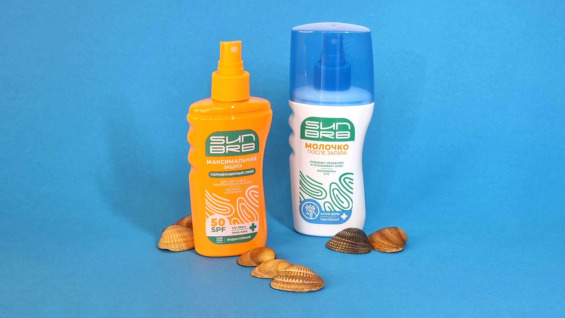 防曬霜包裝設(shè)計(jì),防曬品包裝設(shè)計(jì)公司 防曬霜包裝設(shè)計(jì),防曬品包裝設(shè)計(jì)公司