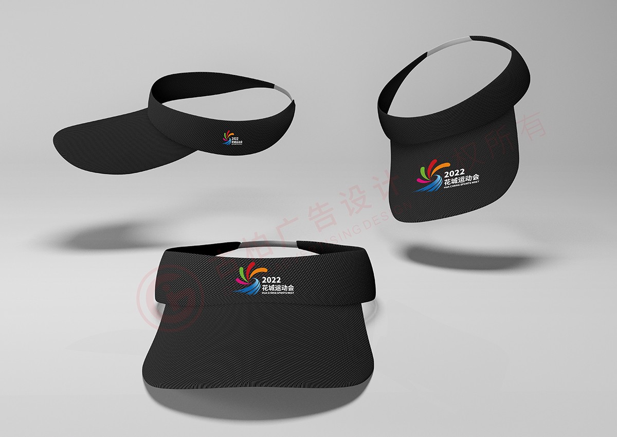 城市運動會logo設計-活動會議標志logo設計公司 城市運動會logo設計-活動會議標志logo設計公司