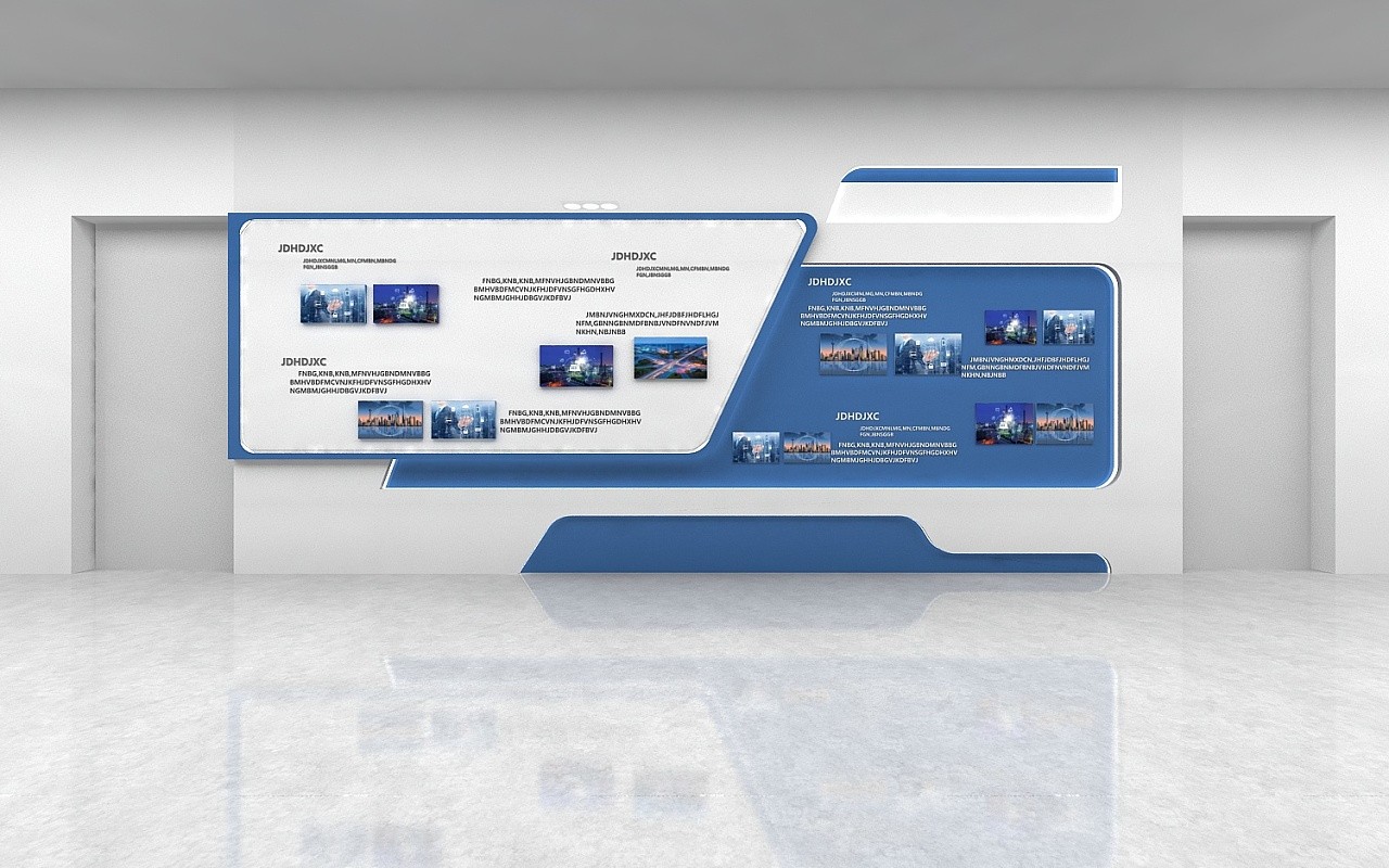 企業形象展板設計,企業背景墻設計公司 企業形象展板設計,企業背景墻設計公司