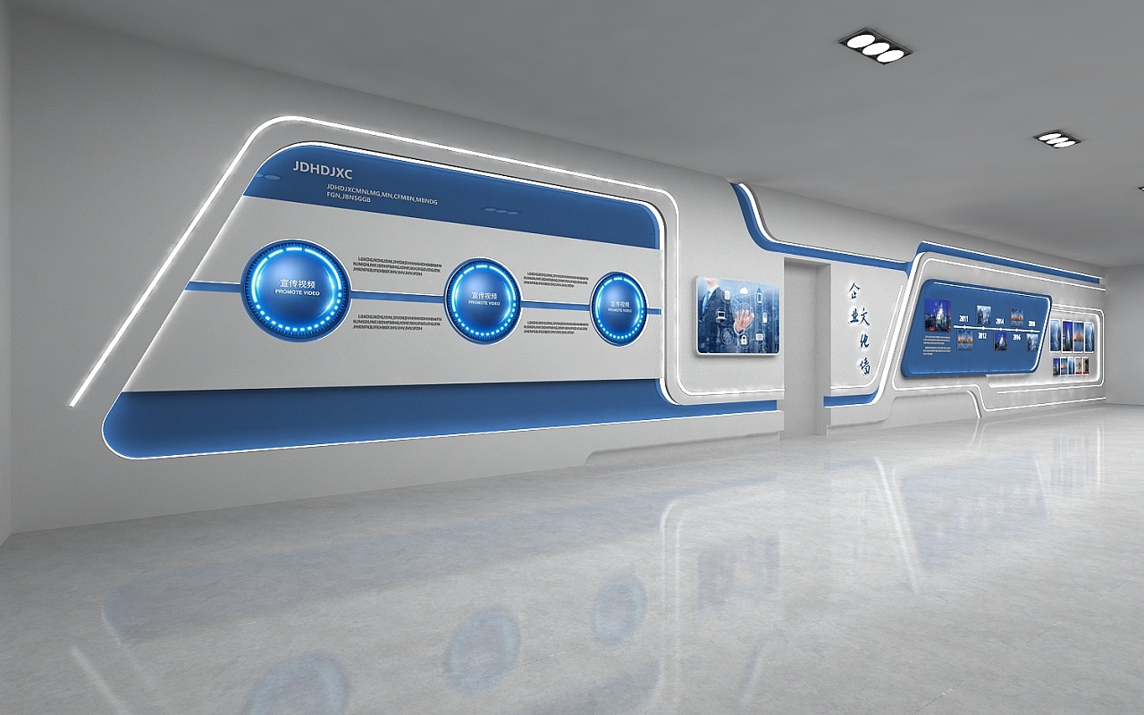 企業形象展板設計,企業背景墻設計公司 企業形象展板設計,企業背景墻設計公司