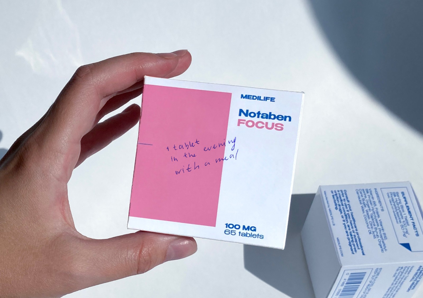 腦部保健品包裝設(shè)計(jì),保健品包裝設(shè)計(jì)公司 腦部保健品包裝設(shè)計(jì),保健品包裝設(shè)計(jì)公司