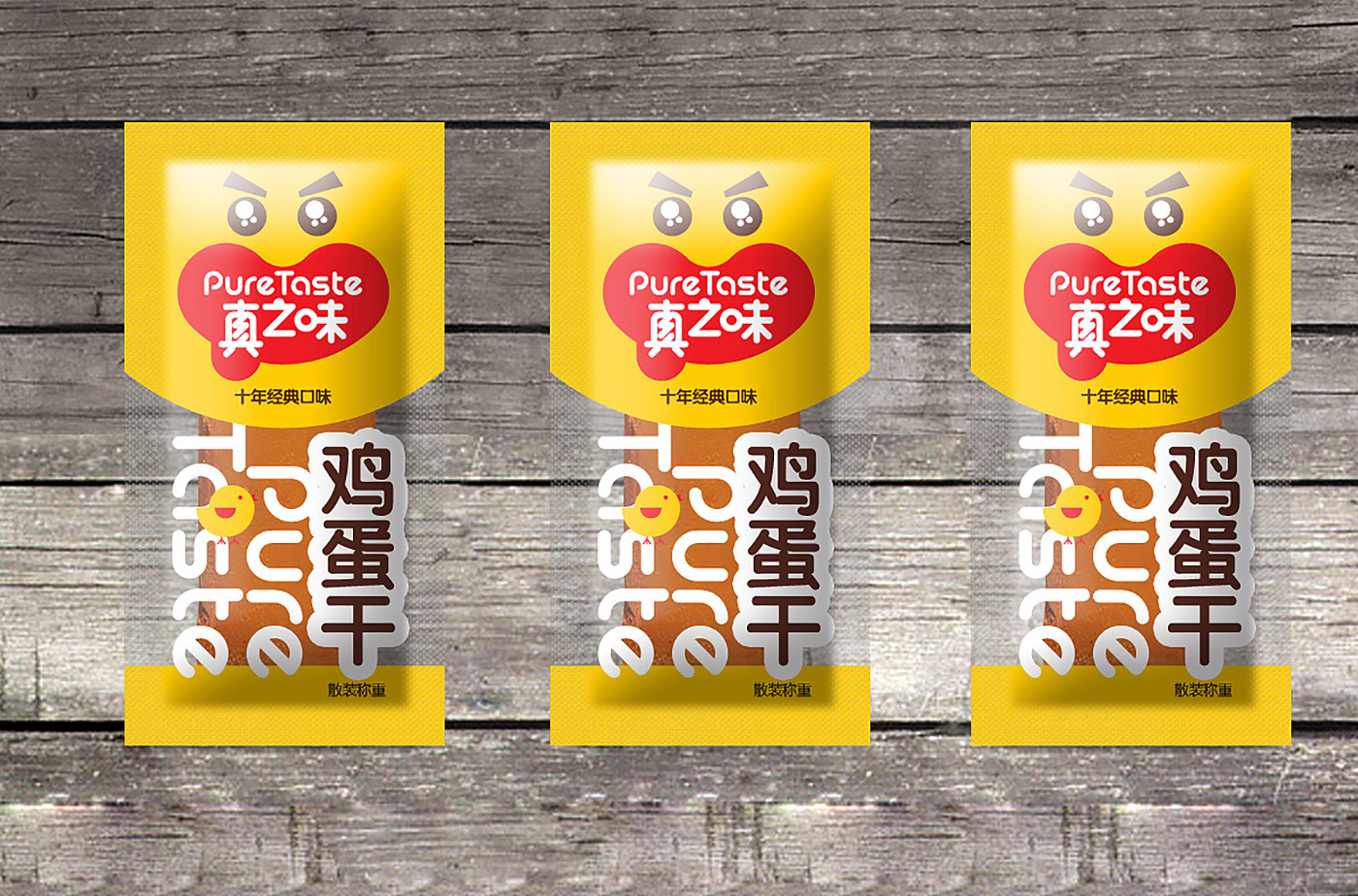 真之味食品(福建)有限公司食品包裝設計 真之味食品(福建)有限公司食品包裝設計