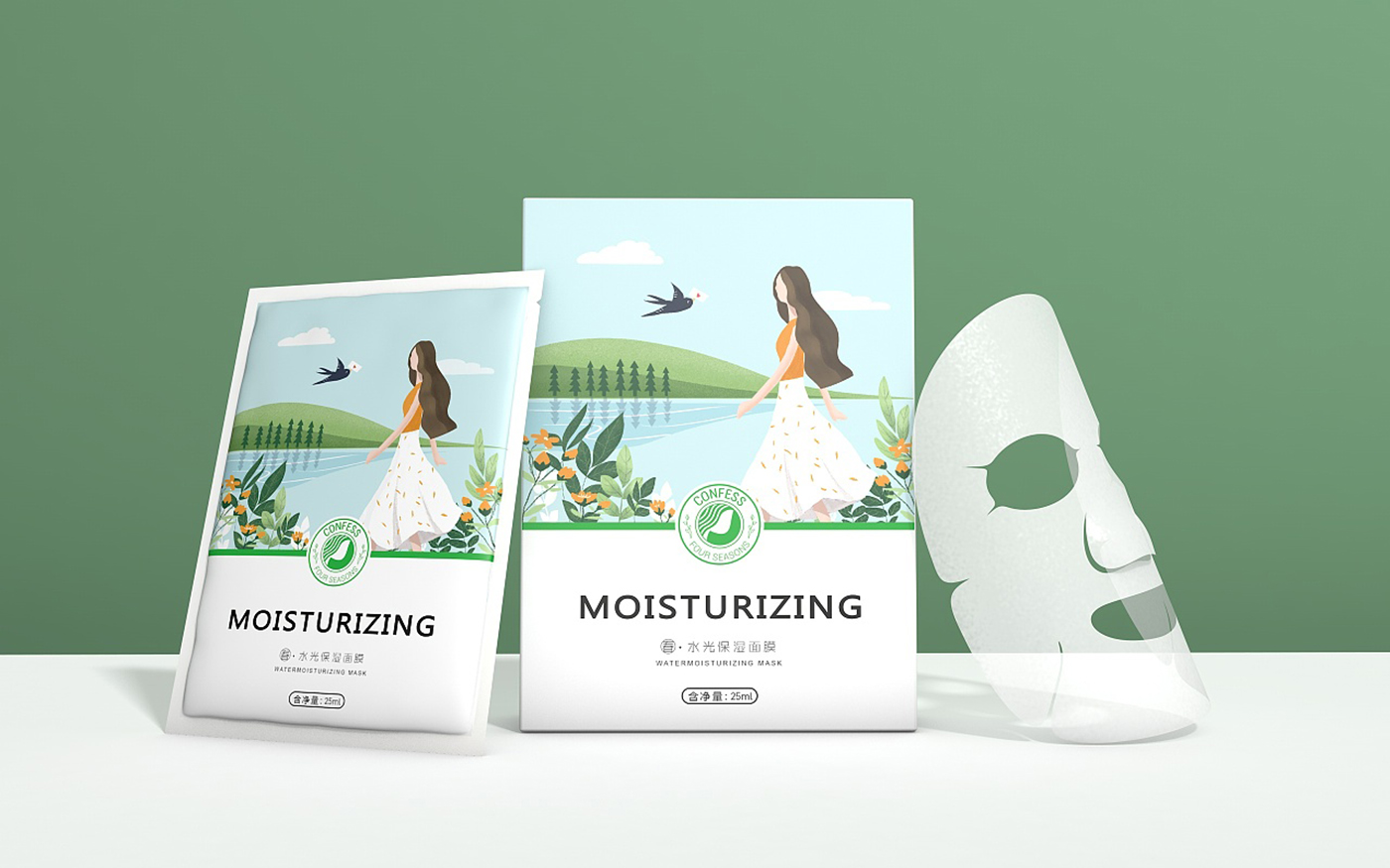 四季化妝品包裝設計-套裝化妝品包裝設計 四季化妝品包裝設計-套裝化妝品包裝設計