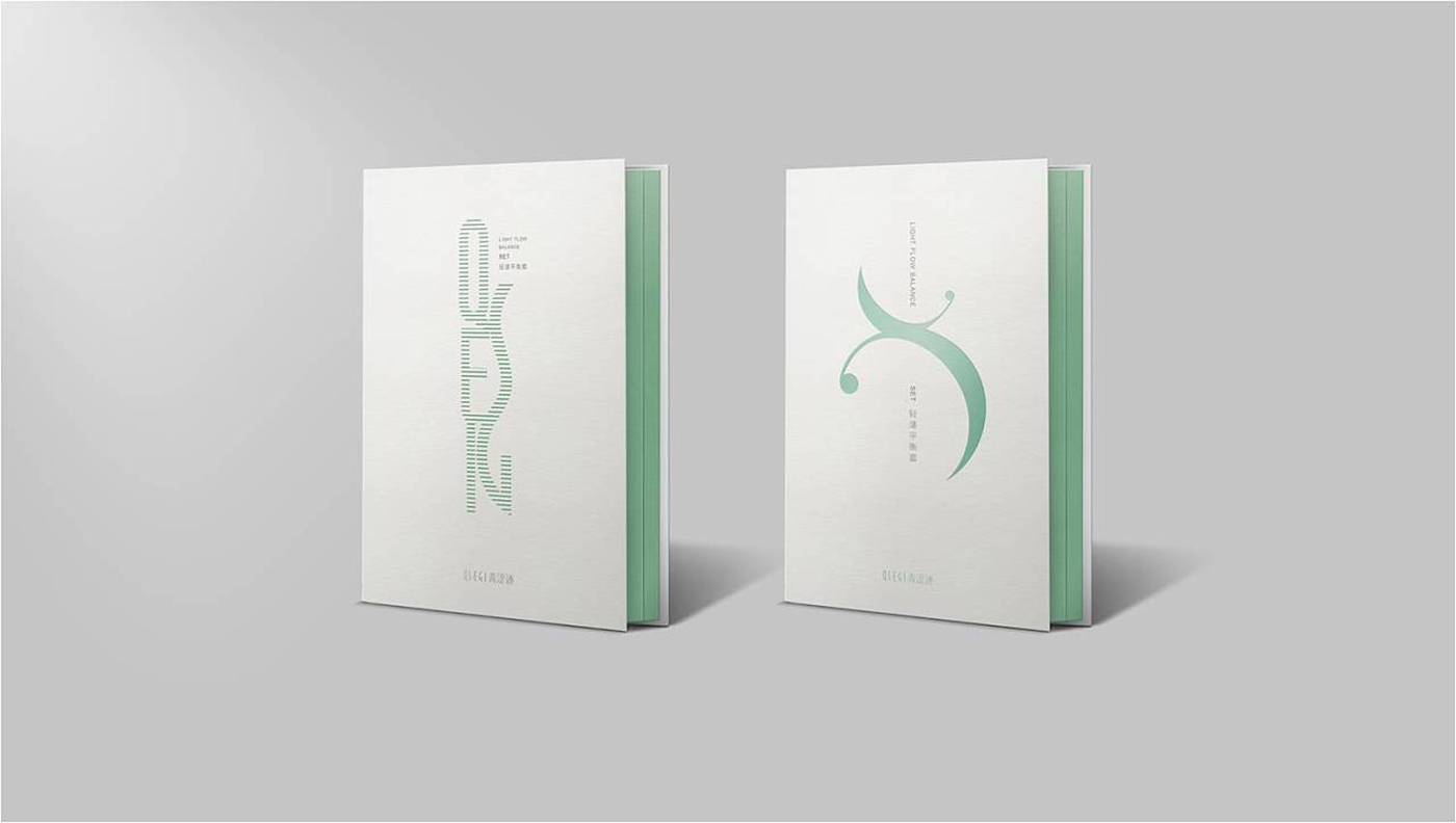 高端化妝品盒包裝設計-禮盒套裝化妝品包裝設計 高端化妝品盒包裝設計-禮盒套裝化妝品包裝設計
