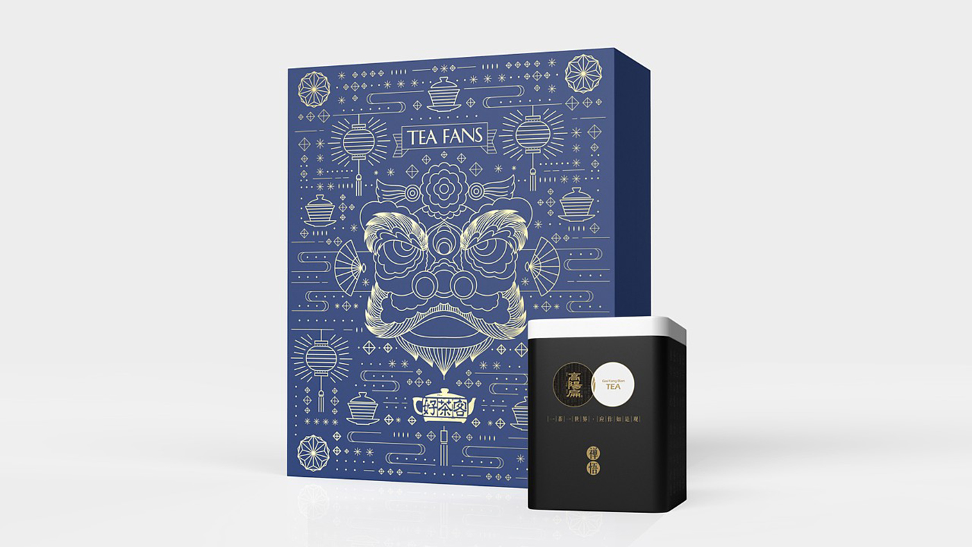 好茶客高陽扁茶葉包裝設(shè)計(jì)-茶葉組合裝包裝設(shè)計(jì) 好茶客高陽扁茶葉包裝設(shè)計(jì)-茶葉組合裝包裝設(shè)計(jì)