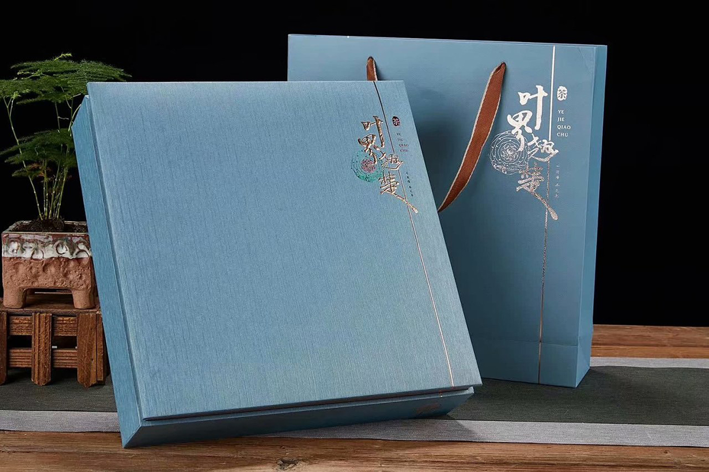 小青柑茶葉包裝設(shè)計(jì),頂級紅茶葉包裝設(shè)計(jì)