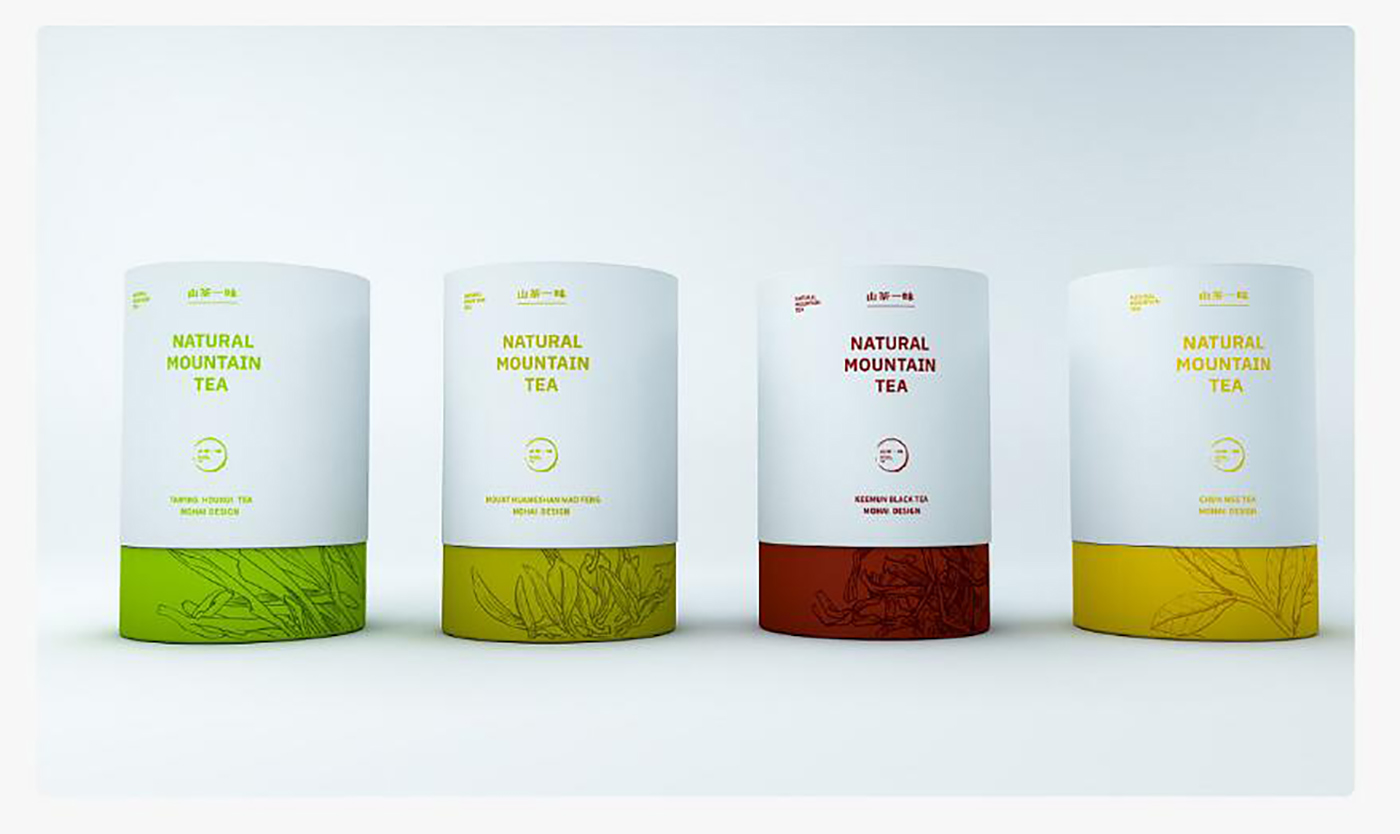 安徽高端茶葉品牌包裝設(shè)計(jì),高端茶葉外包裝設(shè)計(jì) 安徽高端茶葉品牌包裝設(shè)計(jì),高端茶葉外包裝設(shè)計(jì)