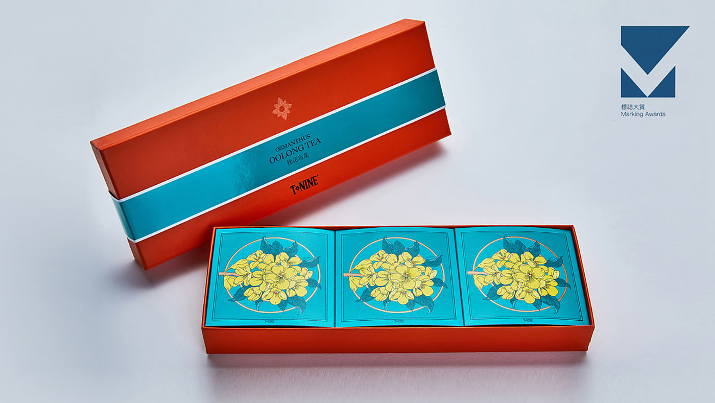 國外高級保健飲品包裝設計-國外風保健品包裝設計公司 國外高級保健飲品包裝設計-國外風保健品包裝設計公司