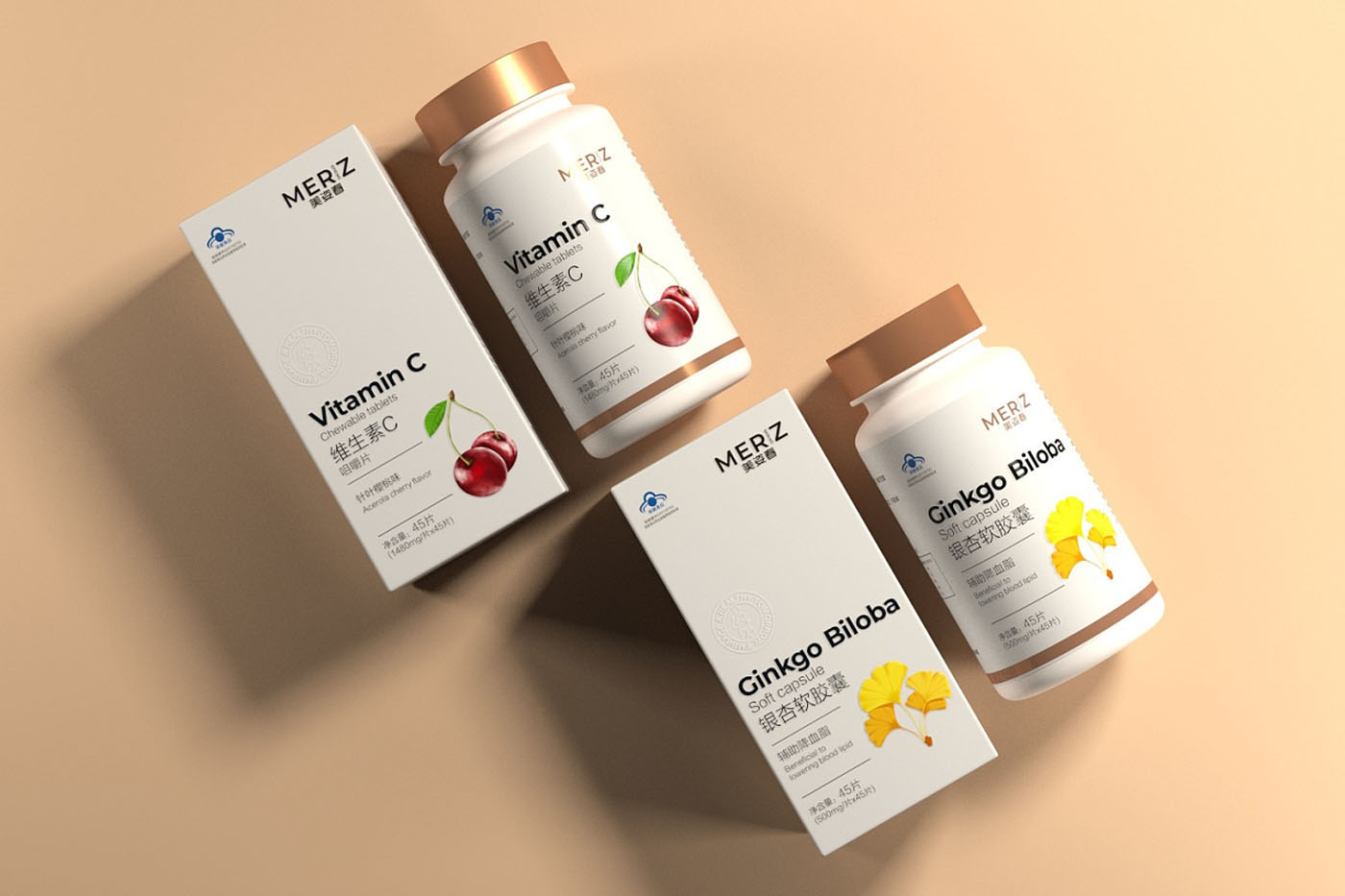 維生素系列保健品包裝設計-瓶裝保健品包裝設計 維生素系列保健品包裝設計-瓶裝保健品包裝設計