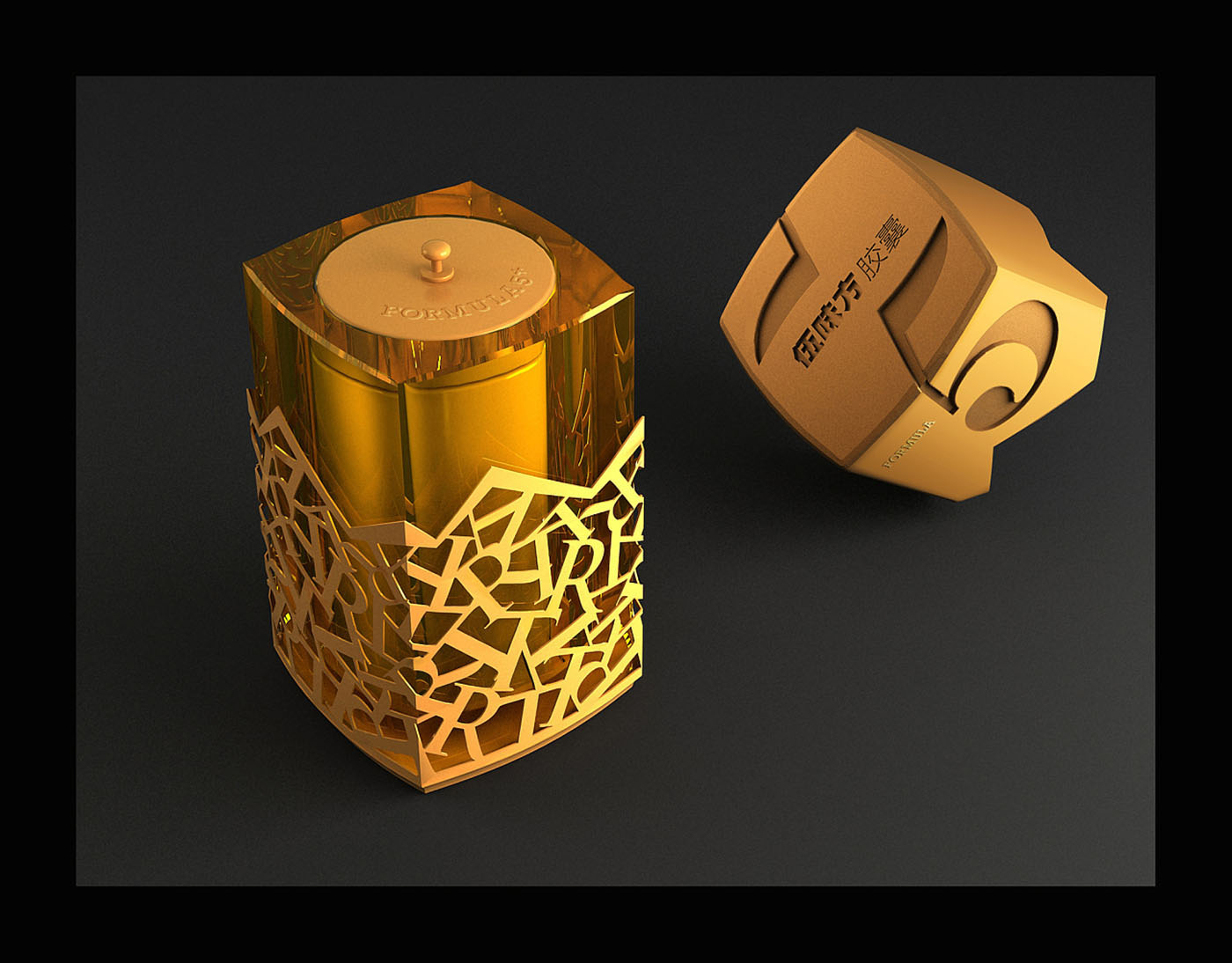 高端收藏款保健品包裝設計-限量款保健品包裝設計 高端收藏款保健品包裝設計-限量款保健品包裝設計