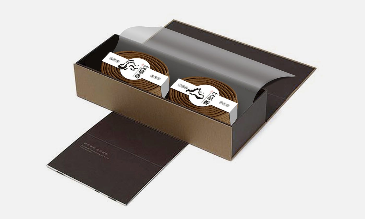 艾制品包裝設計-古典保健品包裝設計公司 艾制品包裝設計-古典保健品包裝設計公司