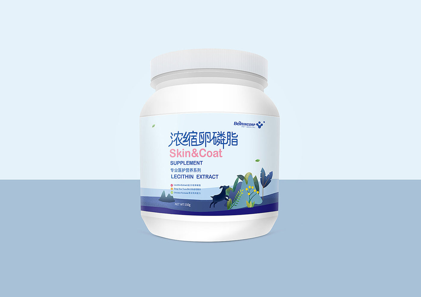 零食系列保健品包裝設計-零食系列保健品包裝設計公司 零食系列保健品包裝設計-零食系列保健品包裝設計公司