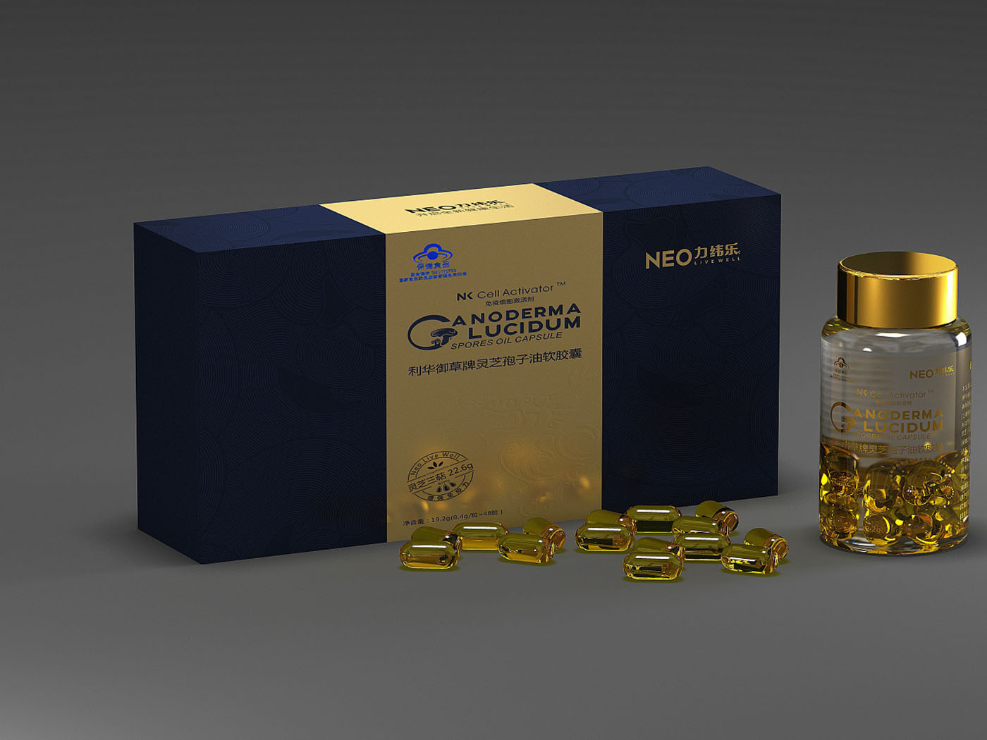 靈芝膠囊保健品包裝設計-創意保健品包裝設計公司 靈芝膠囊保健品包裝設計-創意保健品包裝設計公司