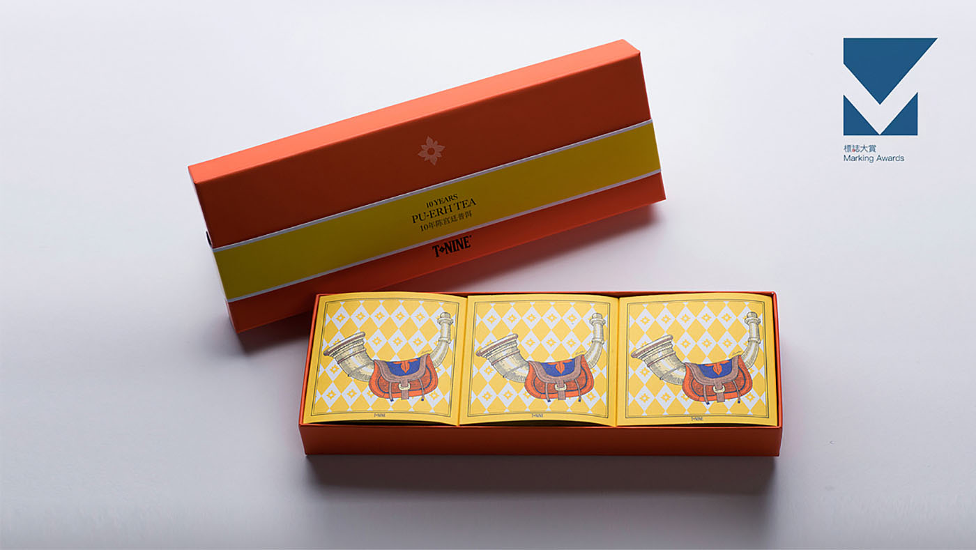 國外高級保健飲品包裝設計-國外風保健品包裝設計公司 國外高級保健飲品包裝設計-國外風保健品包裝設計公司