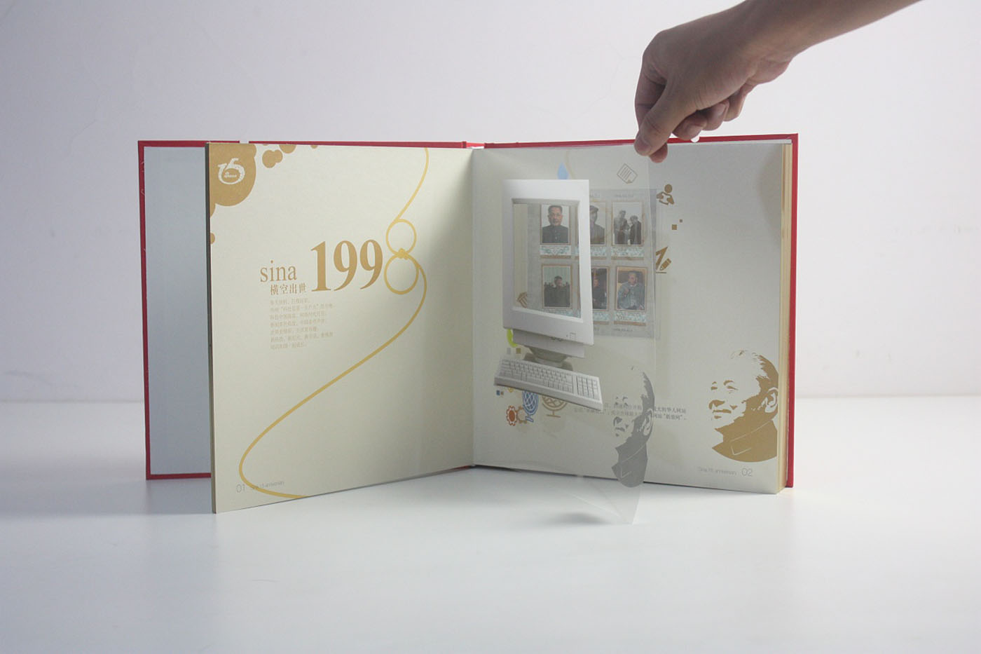 傳媒企業周年紀念冊-企業周年紀念冊定制設計公司 傳媒企業周年紀念冊-企業周年紀念冊定制設計公司