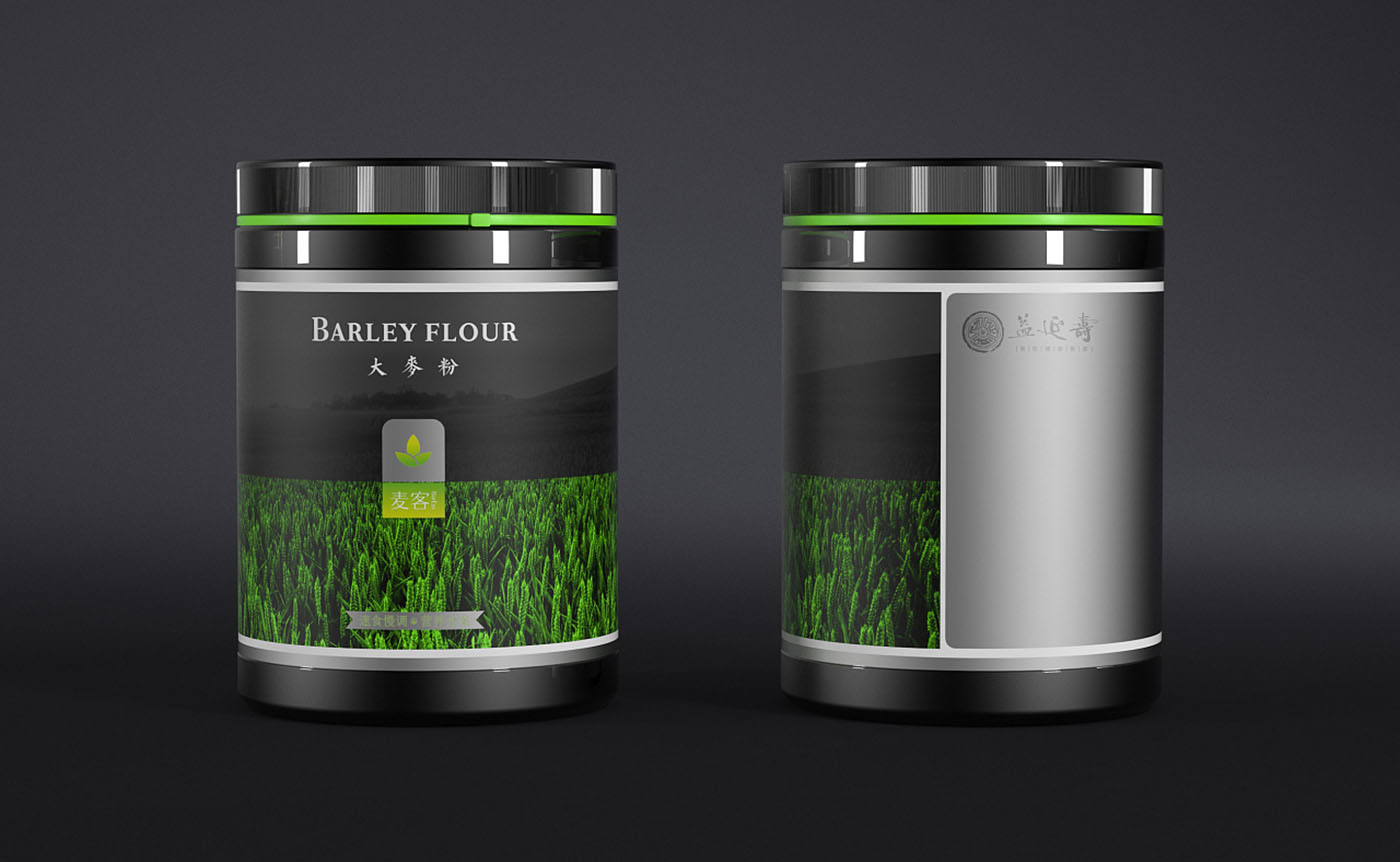 大麥粉保健品包裝設計-食品類保健品包裝設計公司 大麥粉保健品包裝設計-食品類保健品包裝設計公司