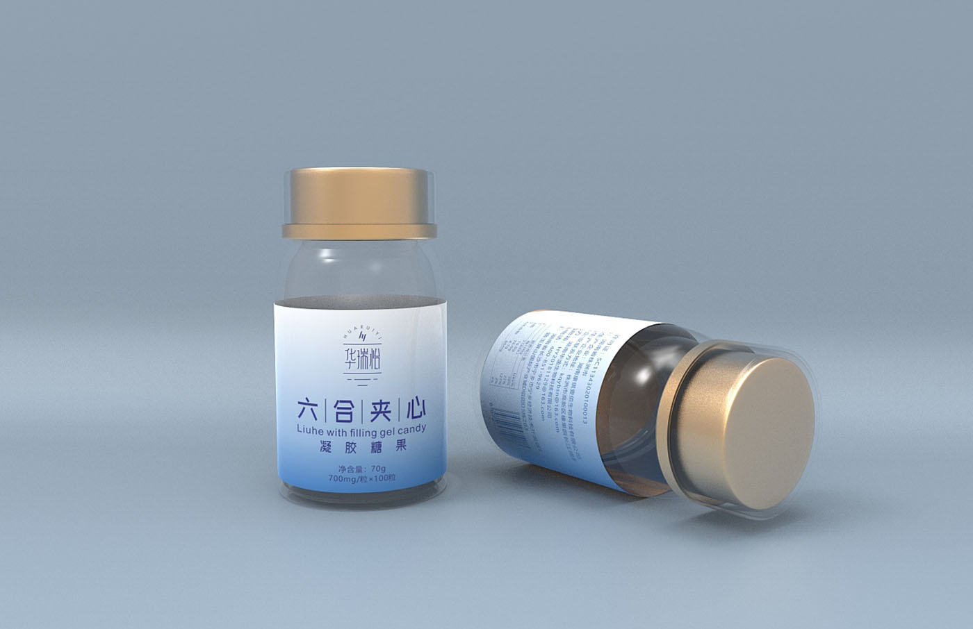 凝膠糖果保健品包裝設計-藥品保健品包裝設計 凝膠糖果保健品包裝設計-藥品保健品包裝設計