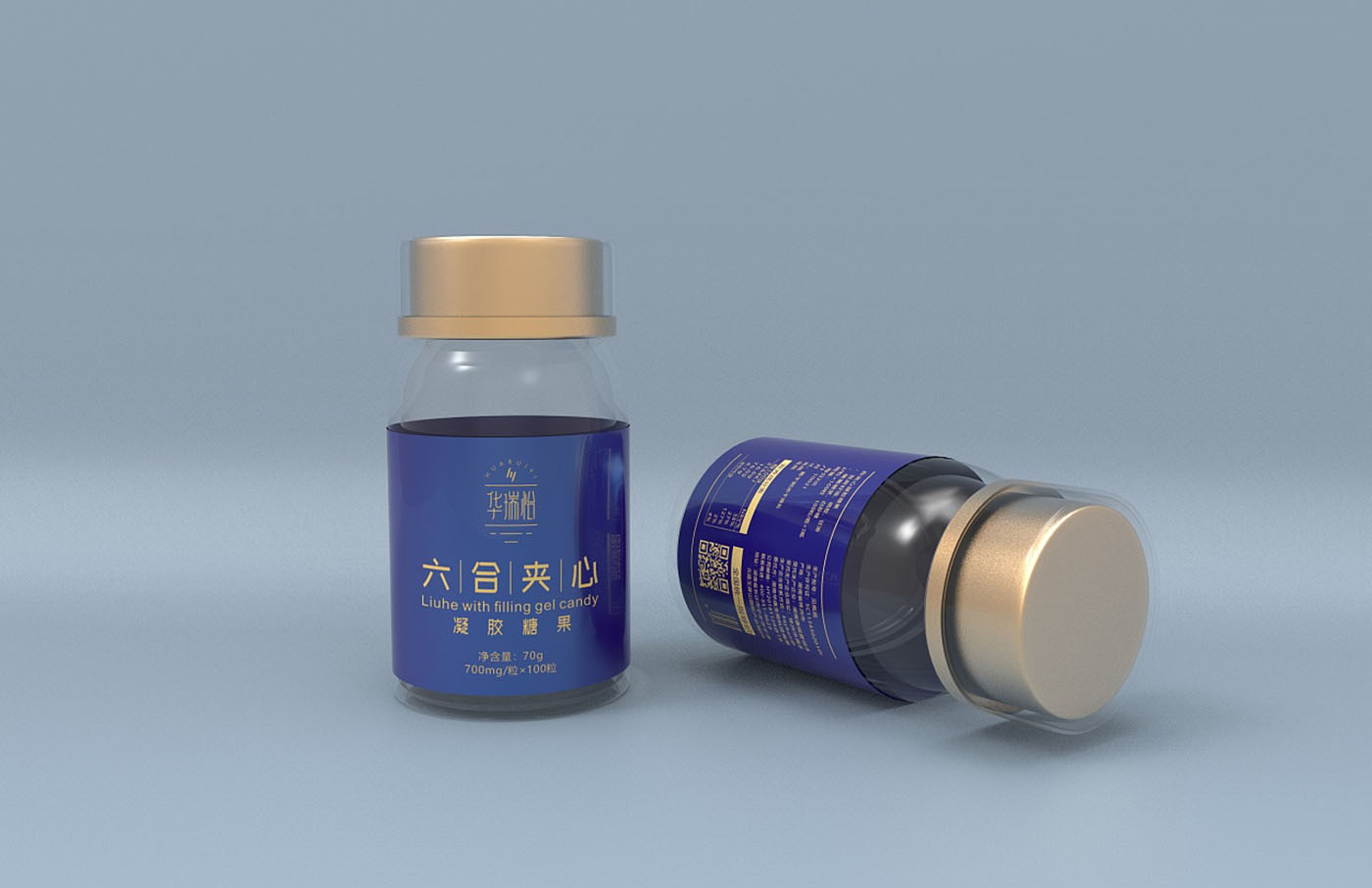 凝膠糖果保健品包裝設計-藥品保健品包裝設計 凝膠糖果保健品包裝設計-藥品保健品包裝設計