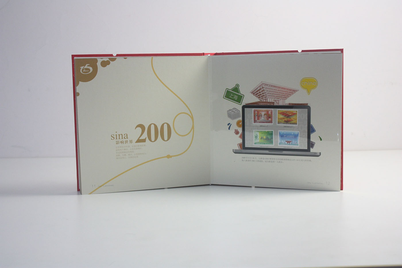 傳媒企業周年紀念冊-企業周年紀念冊定制設計公司 傳媒企業周年紀念冊-企業周年紀念冊定制設計公司