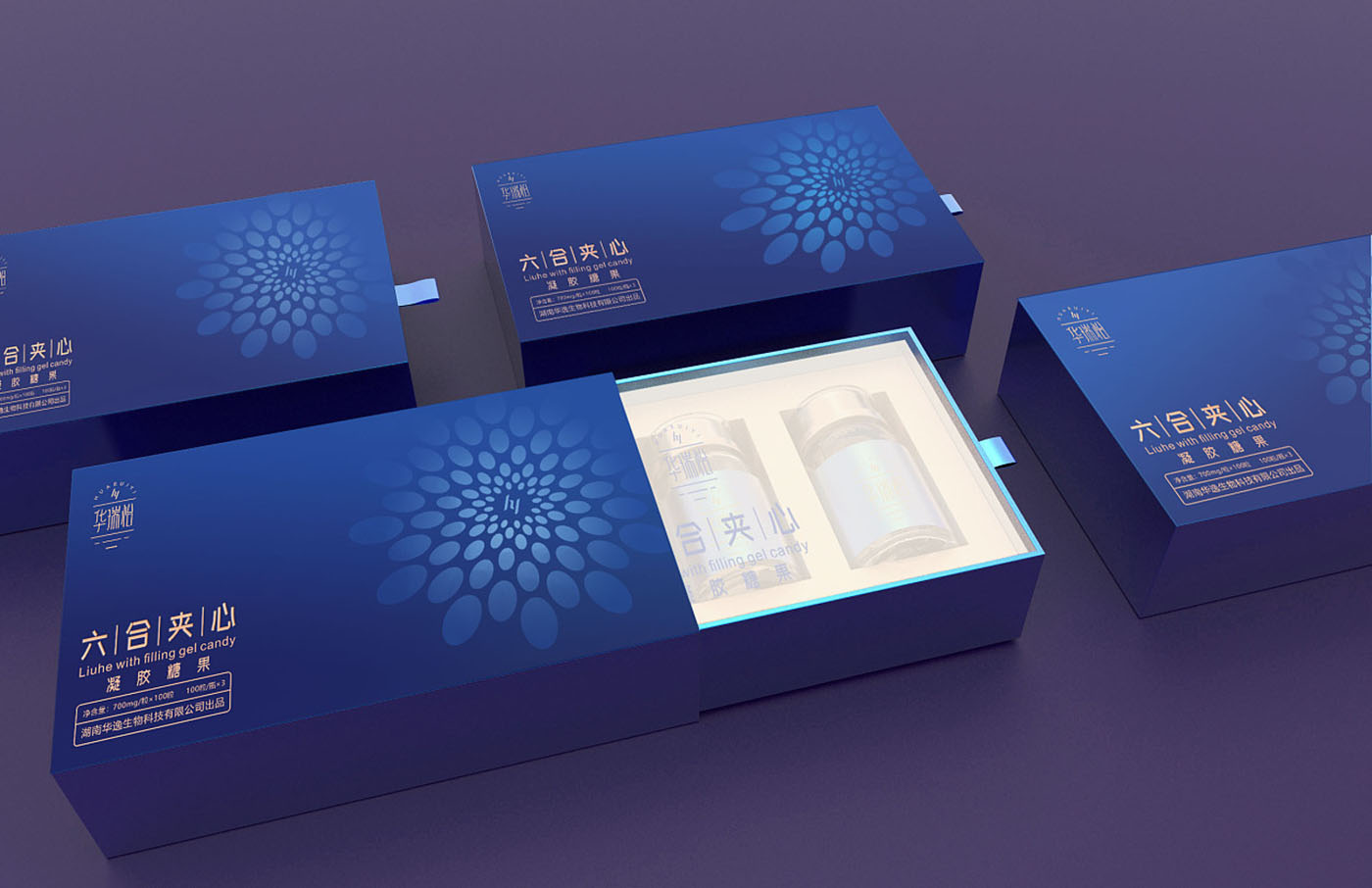 凝膠糖果保健品包裝設計-藥品保健品包裝設計 凝膠糖果保健品包裝設計-藥品保健品包裝設計