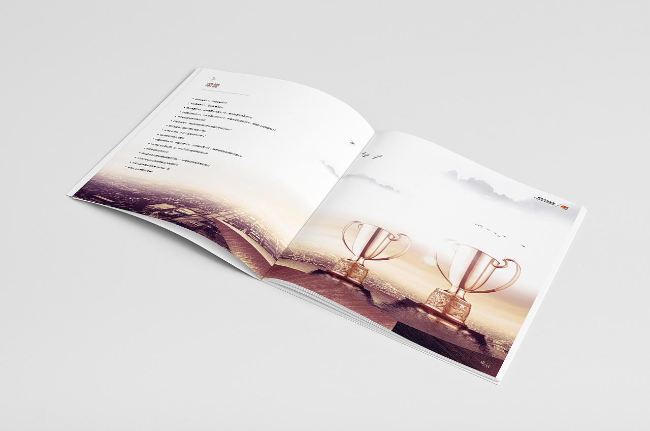 黨建畢業紀念冊設計-黨建紀念冊設計公司 黨建畢業紀念冊設計-黨建紀念冊設計公司