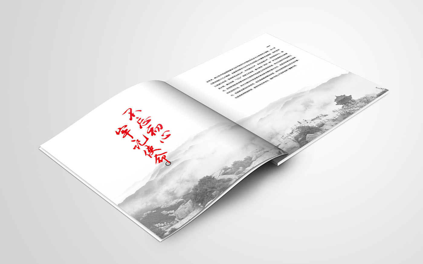 黨建畢業紀念冊設計-黨建紀念冊設計公司 黨建畢業紀念冊設計-黨建紀念冊設計公司