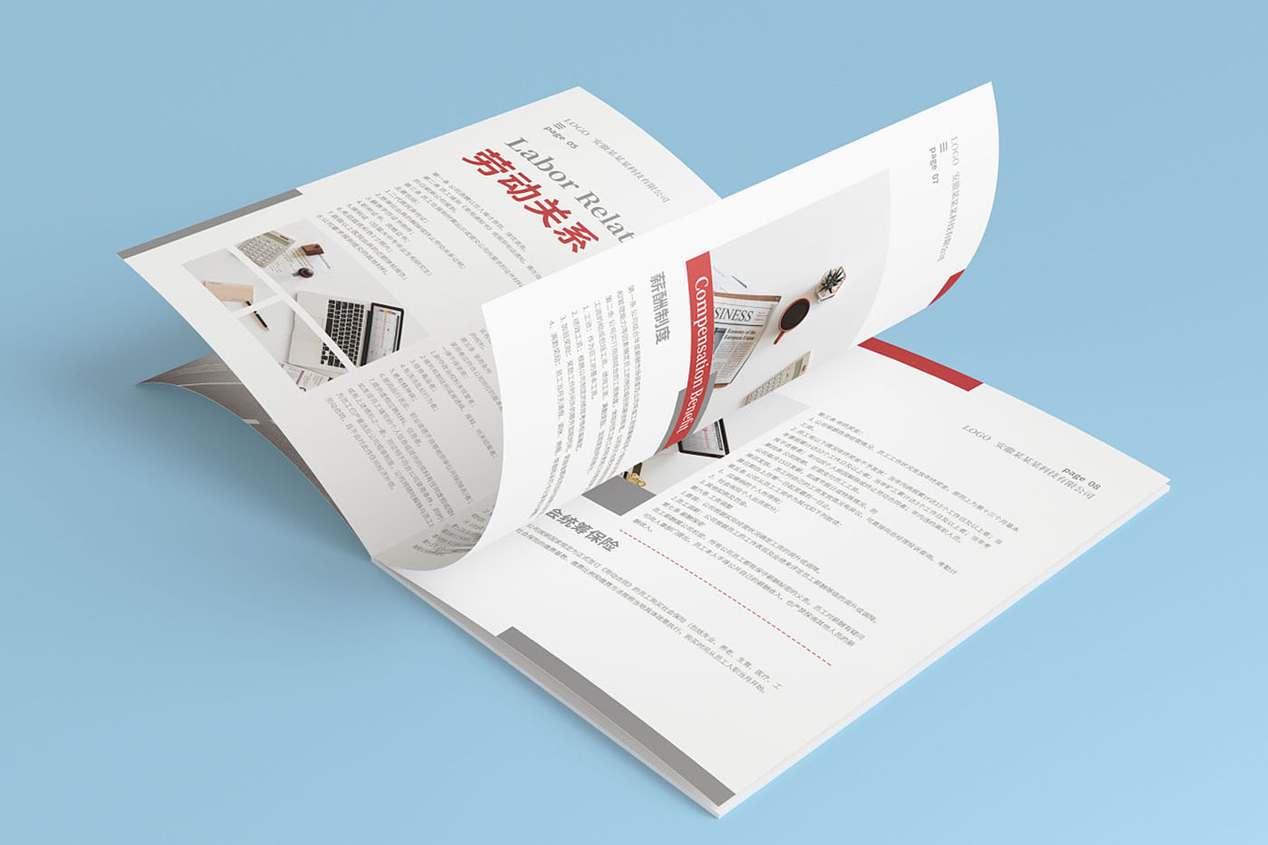 視覺感超強(qiáng)的員工手冊(cè)-創(chuàng)意員工手冊(cè)設(shè)計(jì)公司 視覺感超強(qiáng)的員工手冊(cè)-創(chuàng)意員工手冊(cè)設(shè)計(jì)公司