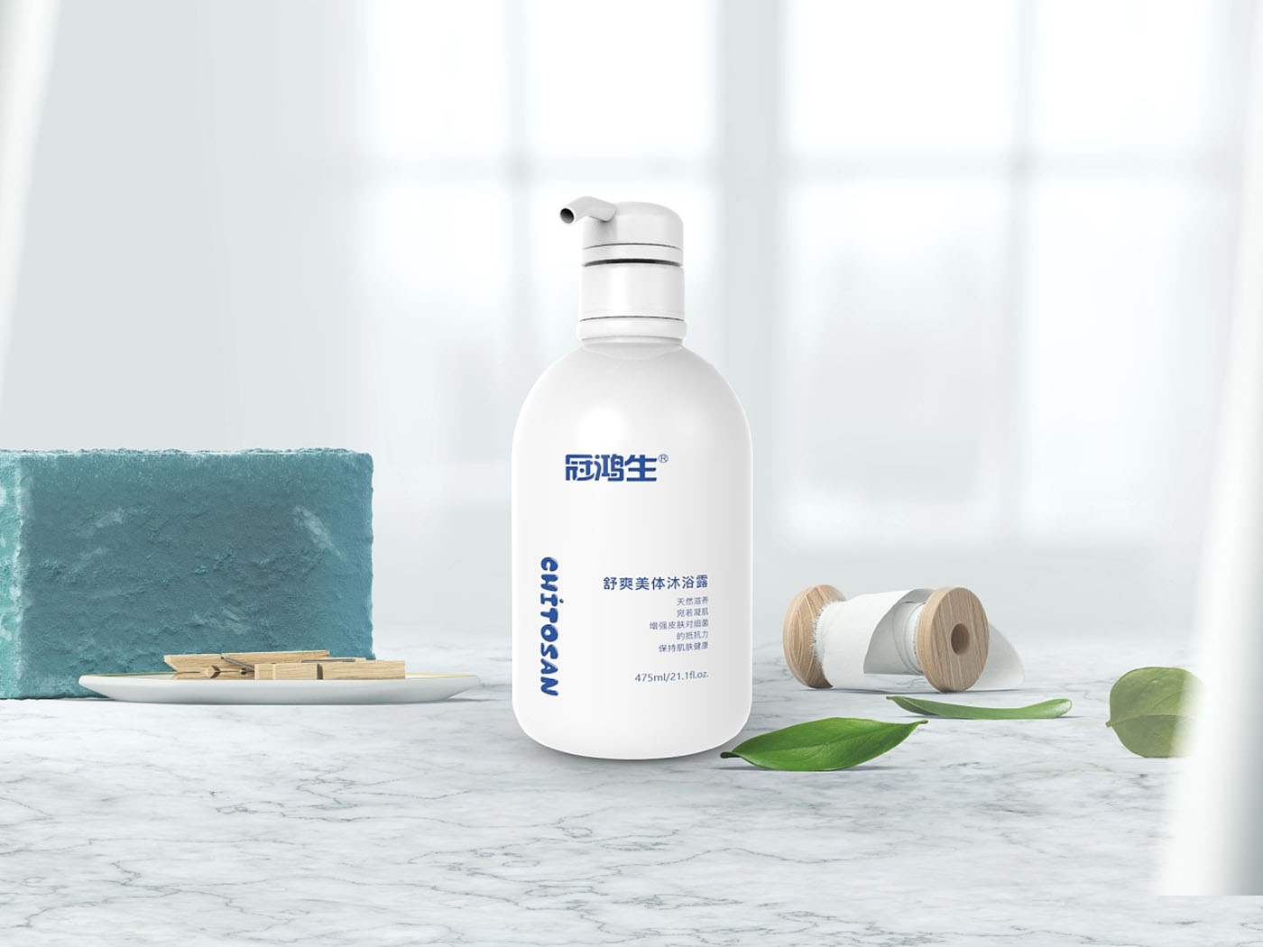 沐浴露包裝設(shè)計(jì)-沐浴露包裝設(shè)計(jì)公司 沐浴露包裝設(shè)計(jì)-沐浴露包裝設(shè)計(jì)公司