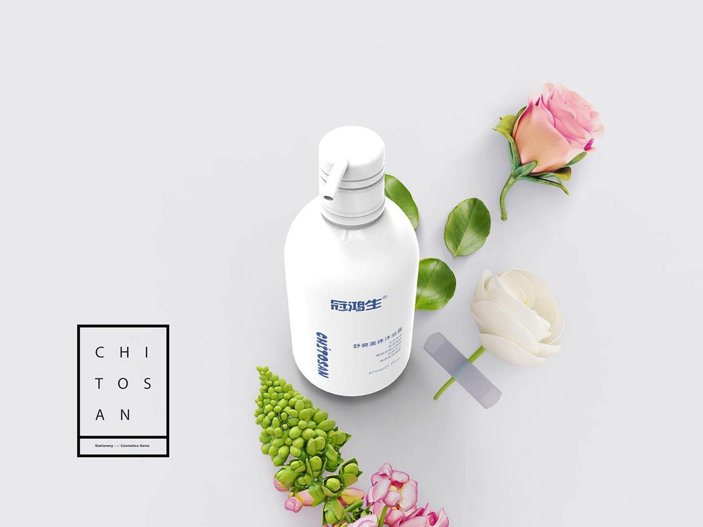 沐浴露包裝設(shè)計(jì)-沐浴露包裝設(shè)計(jì)公司 沐浴露包裝設(shè)計(jì)-沐浴露包裝設(shè)計(jì)公司