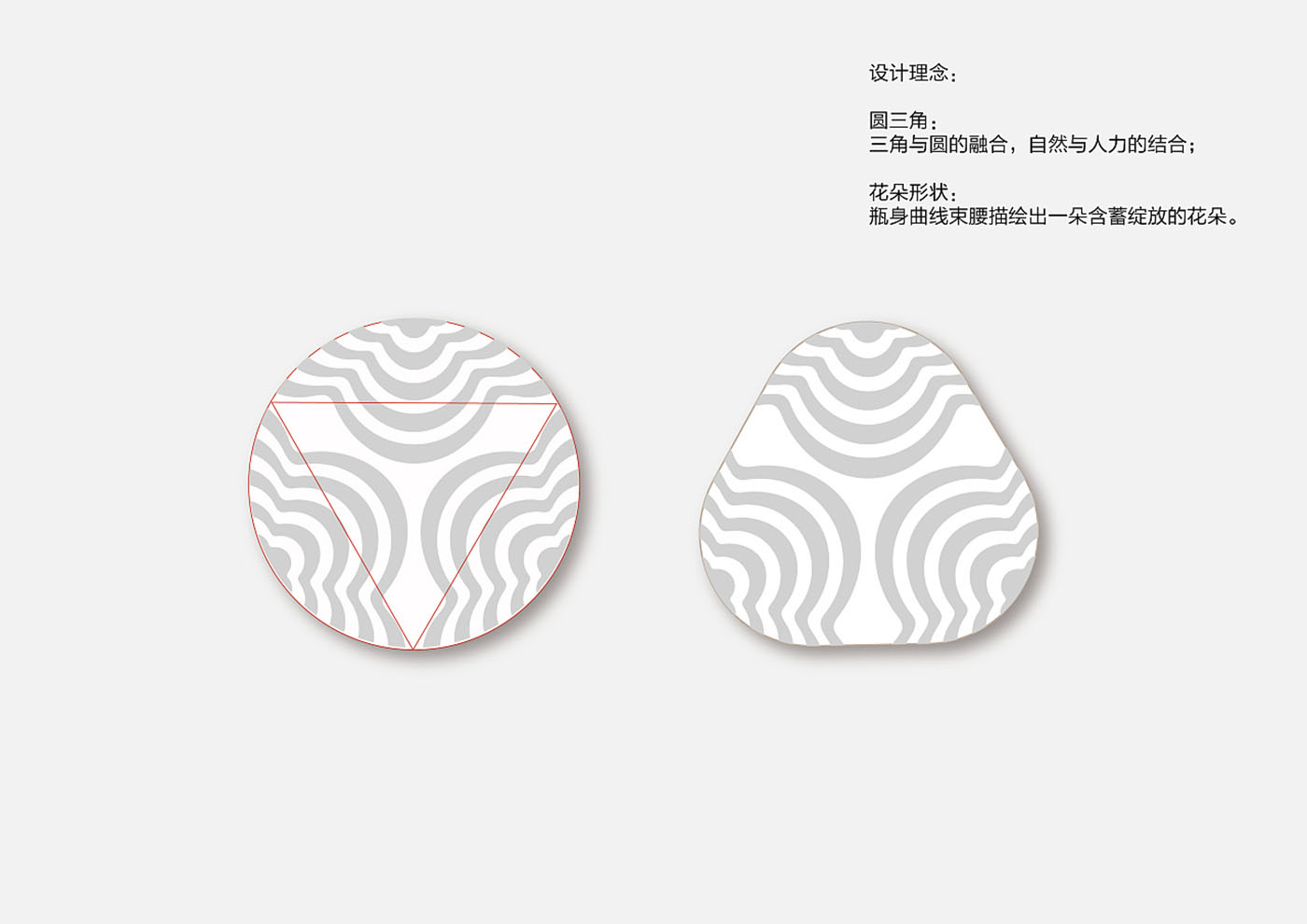 草本洗發(fā)水包裝設(shè)計(jì)-洗發(fā)水包裝設(shè)計(jì)公司 草本洗發(fā)水包裝設(shè)計(jì)-洗發(fā)水包裝設(shè)計(jì)公司