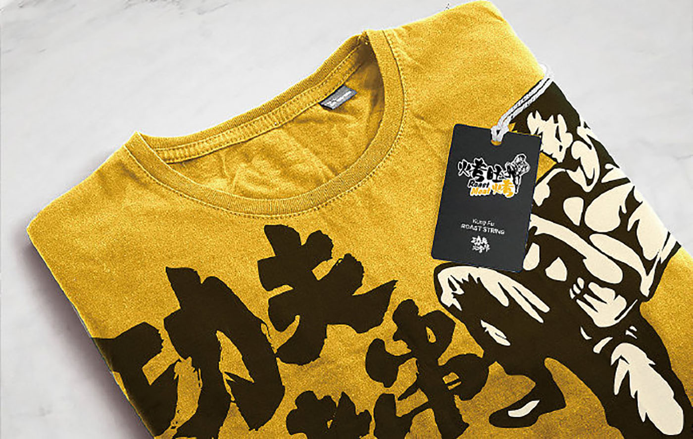 烤串品牌VI設計-VI設計公司 烤串品牌VI設計-VI設計公司