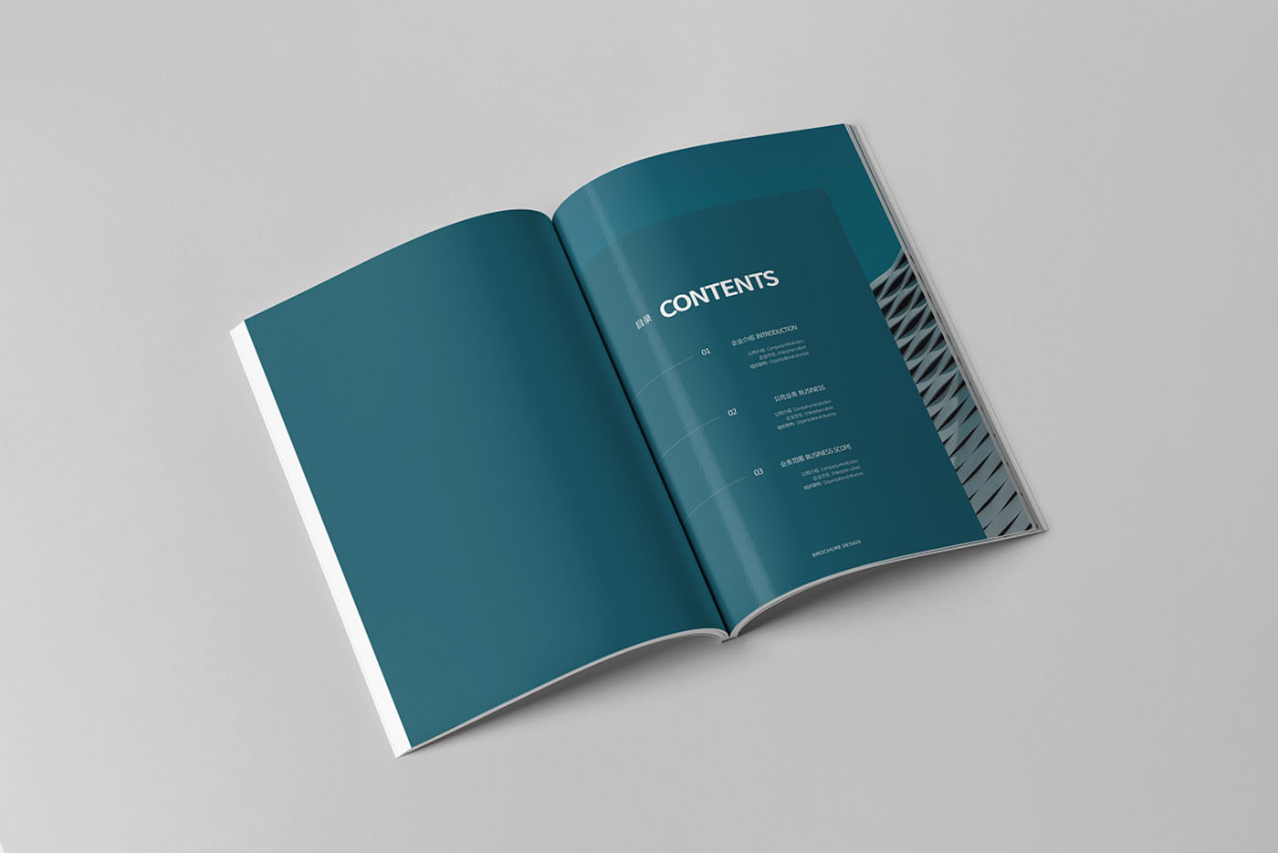 房地產(chǎn)畫冊設計,房地產(chǎn)畫冊設計公司