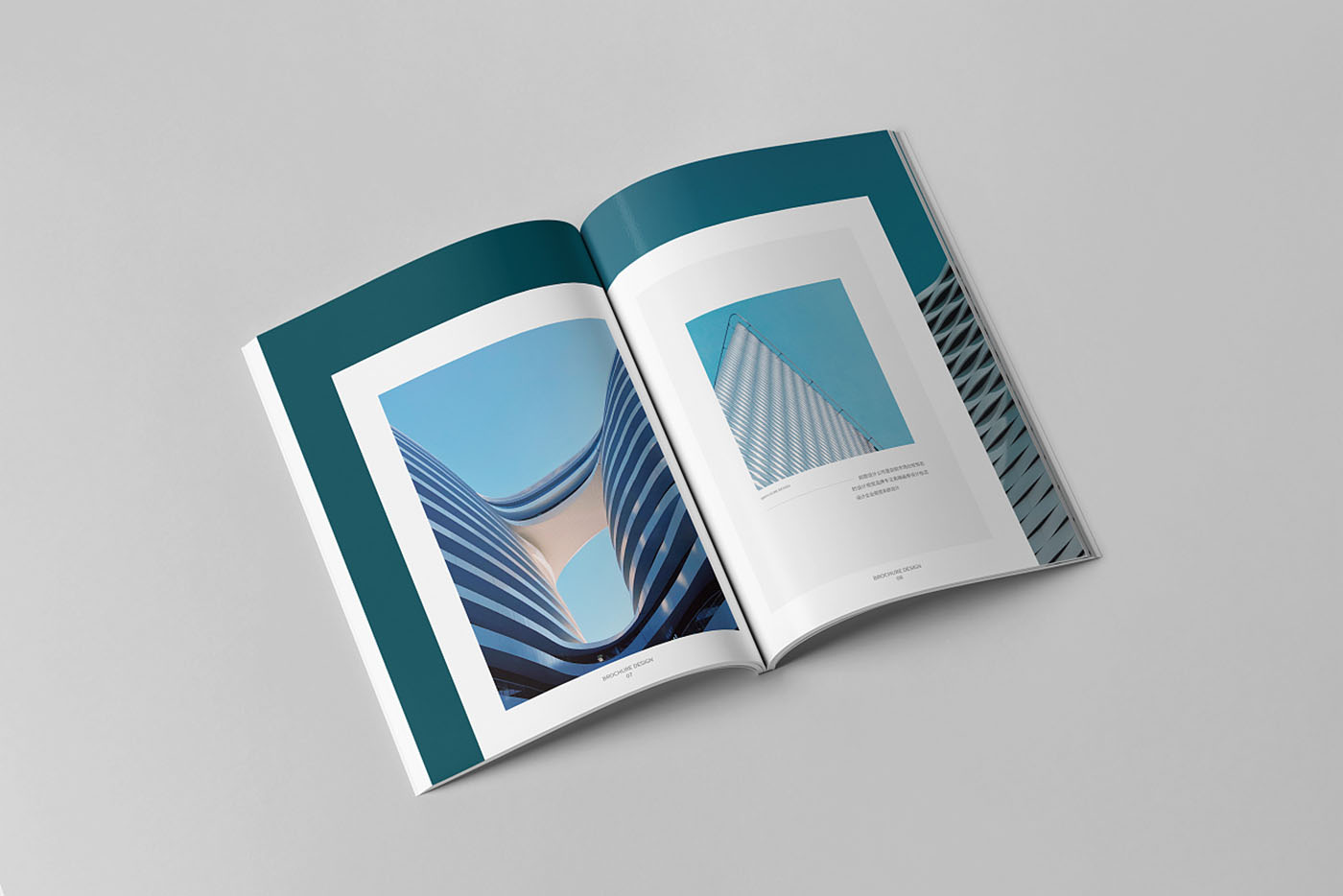 房地產(chǎn)畫冊設計,房地產(chǎn)畫冊設計公司