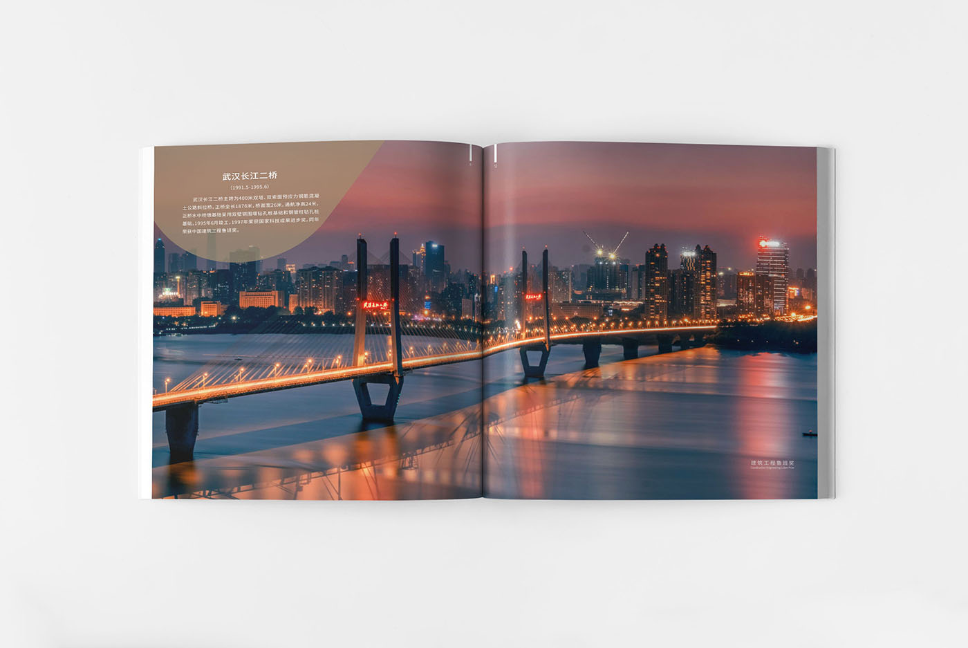 簡(jiǎn)約建筑畫(huà)冊(cè)設(shè)計(jì),簡(jiǎn)約畫(huà)冊(cè)設(shè)計(jì)公司 簡(jiǎn)約建筑畫(huà)冊(cè)設(shè)計(jì),簡(jiǎn)約畫(huà)冊(cè)設(shè)計(jì)公司