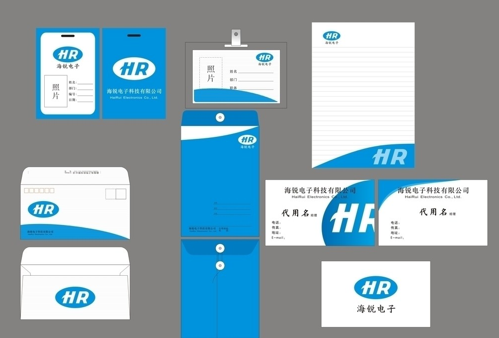 如何選擇vi設計 如何選擇vi設計