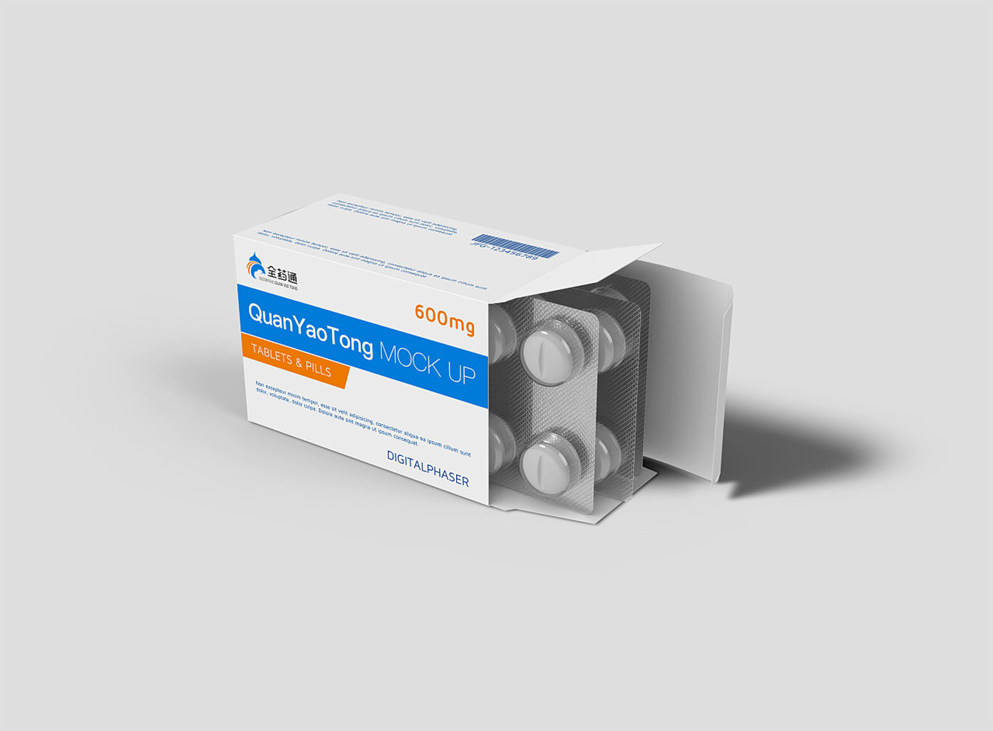 藥品企業(yè)VIS設計,醫(yī)療VIS設計公司 藥品企業(yè)VIS設計,醫(yī)療VIS設計公司