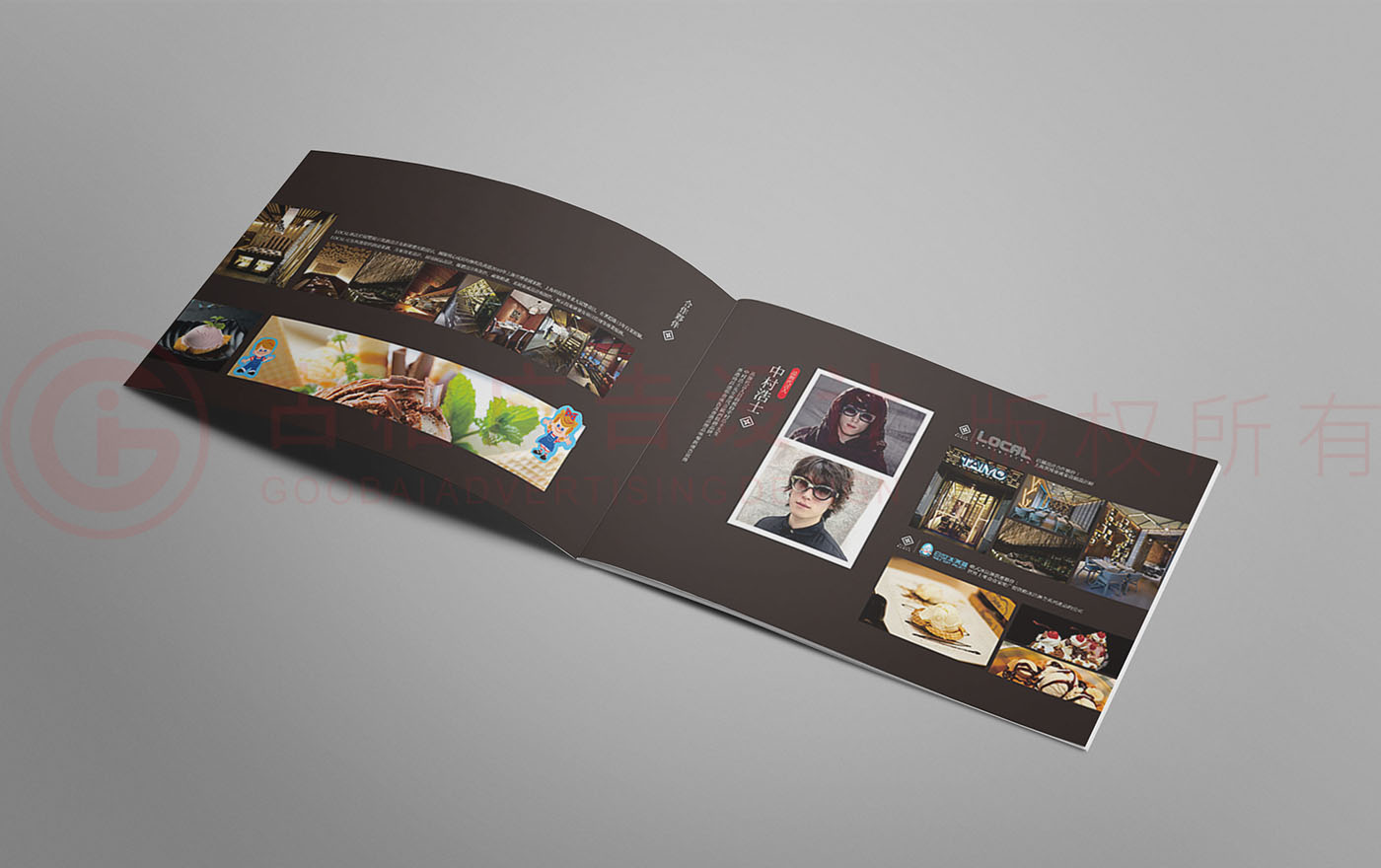 日式忍者拉面畫冊設計,餐飲畫冊設計,拉面畫冊設計公司 日式忍者拉面畫冊設計,餐飲畫冊設計,拉面畫冊設計公司