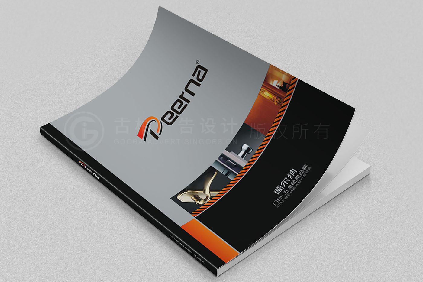 五金行業宣傳冊設計,五金行業宣傳冊設計公司 五金行業宣傳冊設計,五金行業宣傳冊設計公司
