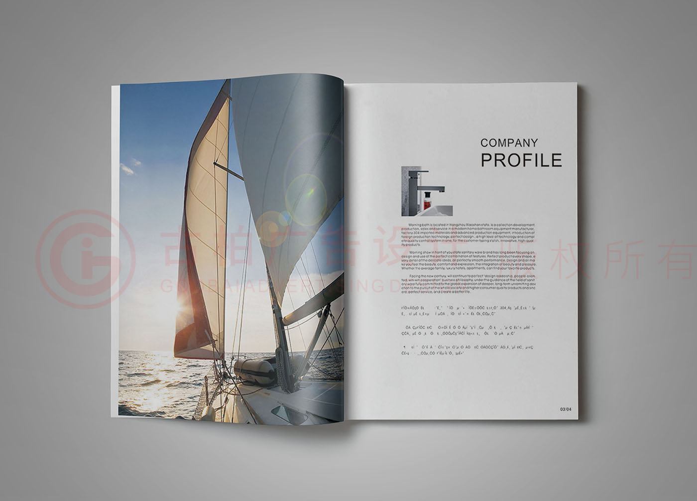 廣州廚衛(wèi)家居畫冊設計,產(chǎn)品畫冊設計公司 廣州廚衛(wèi)家居畫冊設計,產(chǎn)品畫冊設計公司