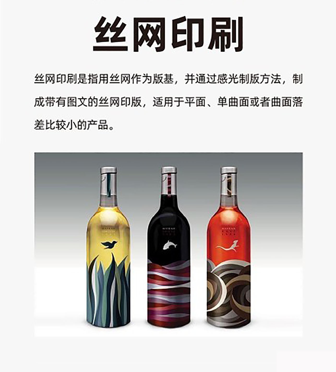 設(shè)計知識,印刷工藝知識 設(shè)計知識,印刷工藝知識