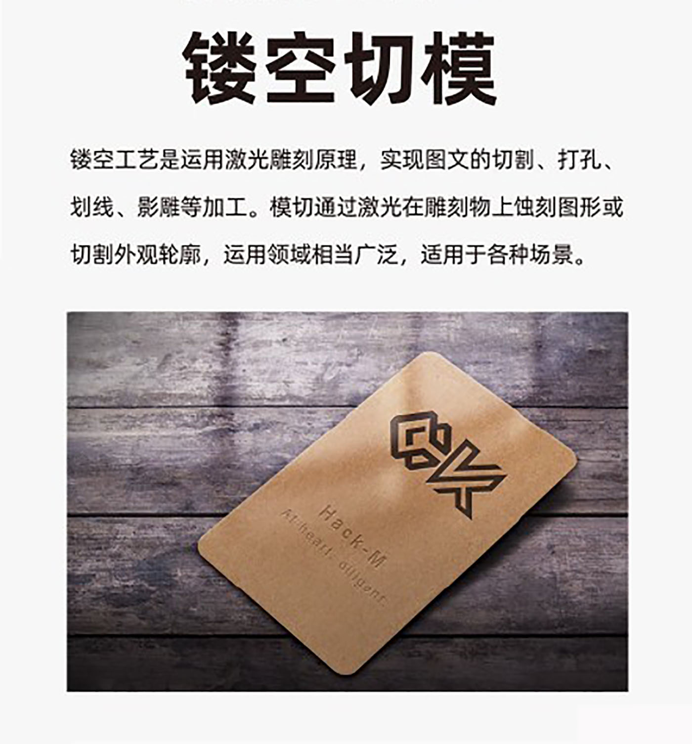 設(shè)計知識,印刷工藝知識 設(shè)計知識,印刷工藝知識