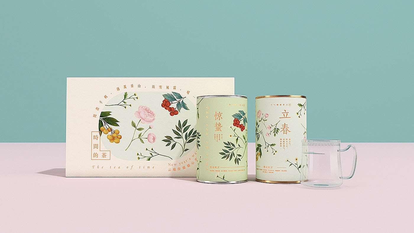 包裝設計,怎么做好的包裝設計 包裝設計,怎么做好的包裝設計