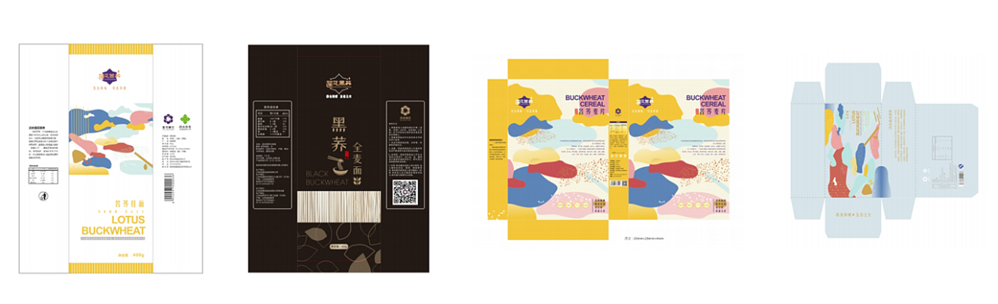 包裝設(shè)計(jì),包裝設(shè)計(jì)價(jià)格 包裝設(shè)計(jì),包裝設(shè)計(jì)價(jià)格