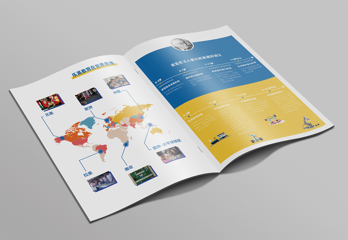 制作宣傳冊(cè)一般多少錢(qián),20P畫(huà)冊(cè)設(shè)計(jì)多少錢(qián) 制作宣傳冊(cè)一般多少錢(qián),20P畫(huà)冊(cè)設(shè)計(jì)多少錢(qián)