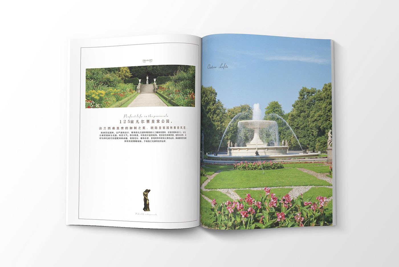 高端大氣的樓書設計,高端大氣的樓書設計知識 高端大氣的樓書設計,高端大氣的樓書設計知識